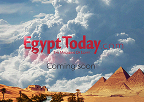 今日埃及