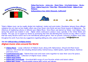 阿富汗音乐网