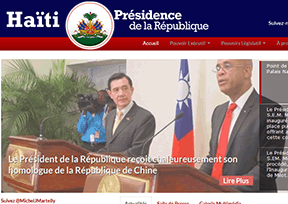 海地总统府官网