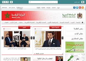 摩洛哥政府官方网站