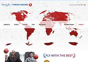 土耳其航空公司官网