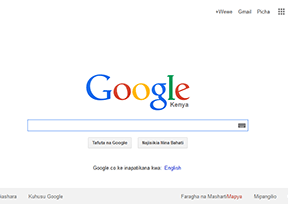 谷歌肯尼亚（Google Keney）