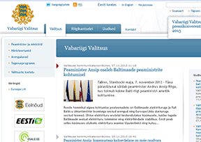 爱沙尼亚政府官网